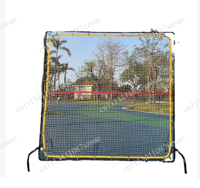 Practice Net Hitting - Lightweight 2x2m Adjustable Rebound Net for