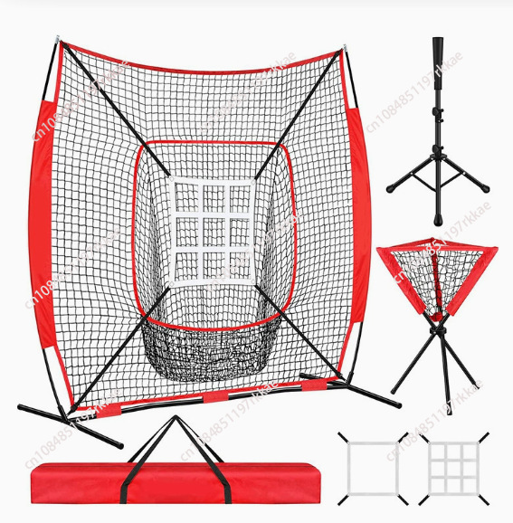 Practice Net Hitting - Portable 7×7 Baseball Hitting Net, Indoor