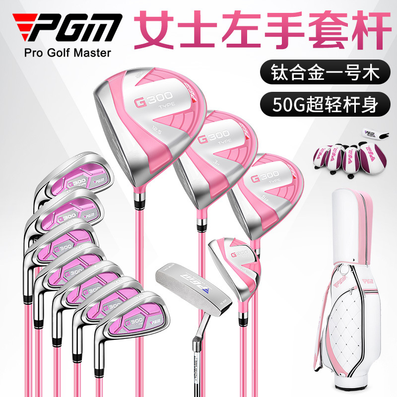 PGM G300 Women Left Hand Golf  - Golf Club Iron Set ulasan dan harga