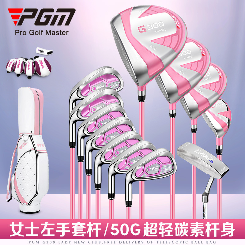 PGM G300 Women Left Hand Golf  - Golf Club Iron Set ulasan dan harga