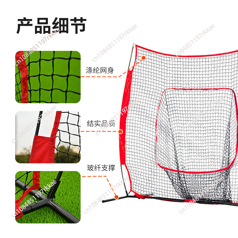Portable 7×7 Baseball Hitting  - Practice Net Hitting ulasan dan harga