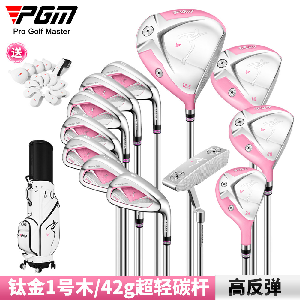 PGM golf club women's full set - Golf Club Iron Set ulasan dan harga
