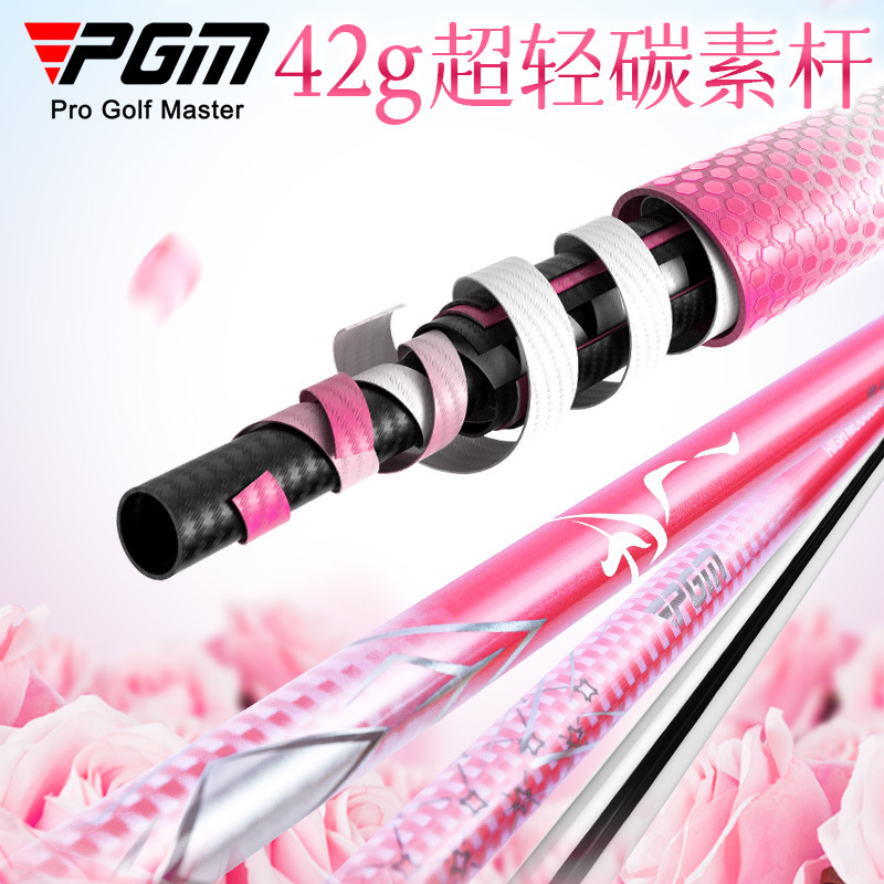 PGM golf club women's full set - Golf Club Iron Set ulasan dan harga